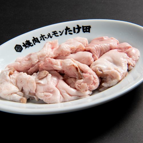 大トロホルモン