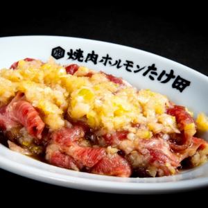 ☆まかないねぎ牛タン