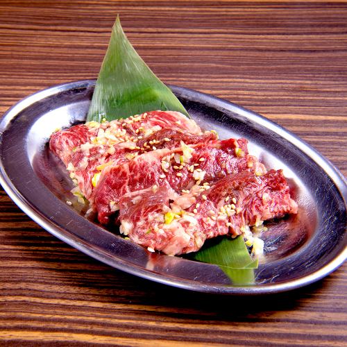 極旨上ハラミねぎ塩