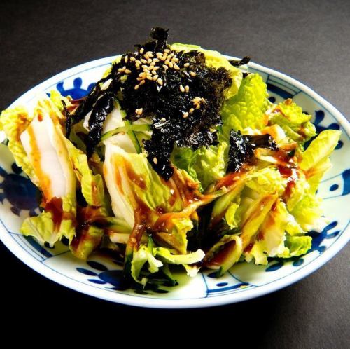 チョレギサラダ/たけ田サラダ