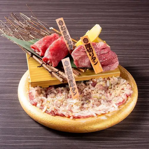 名物タン３種盛り
