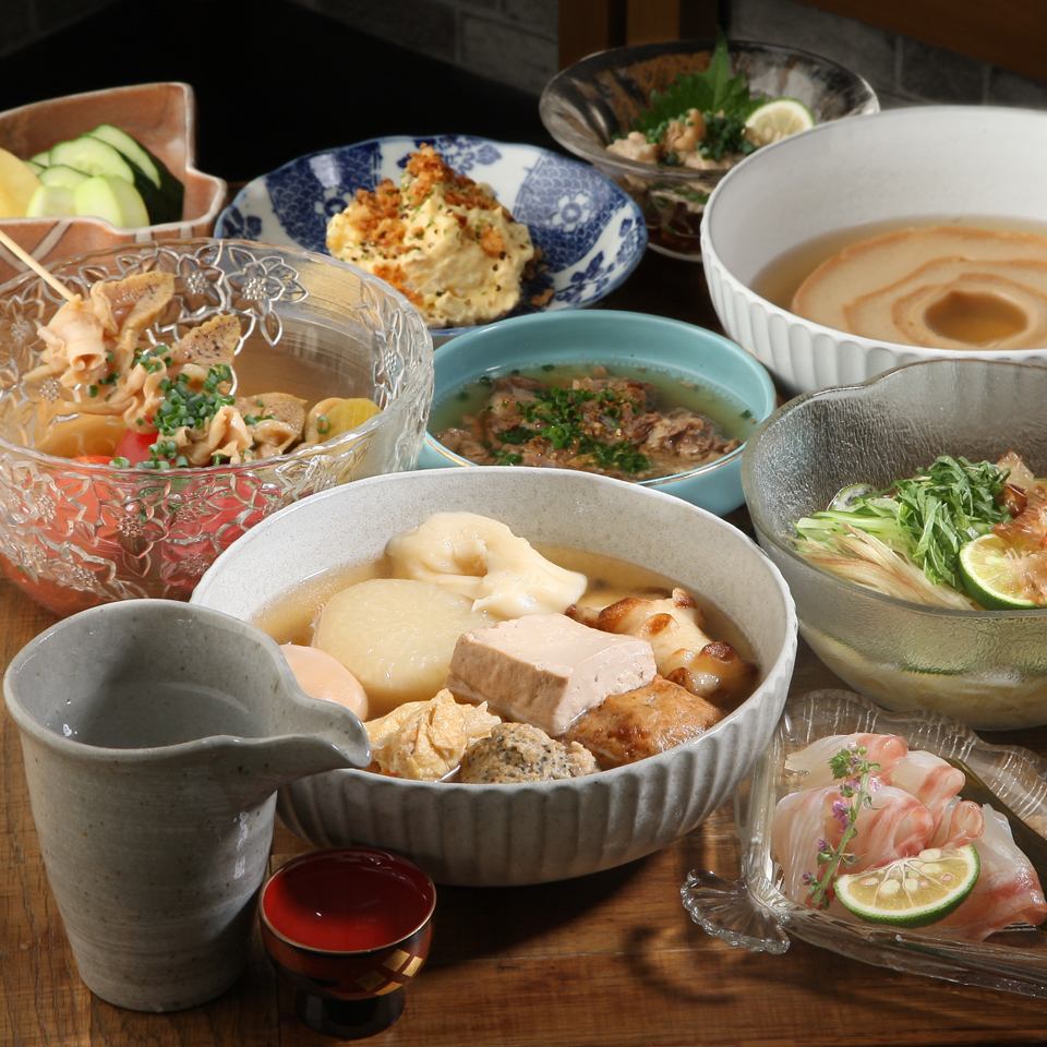 An adult hideaway with delicious oden and sake, and seasonal daily menus