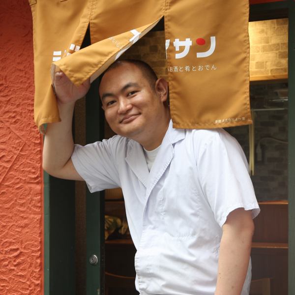 The owner's shop that has worked at an izakaya in Gunma prefecture.Not only the seasoning, but also the seasonal feeling, how to utilize the ingredients, and the variety of dishes that are carefully arranged will satisfy not only your stomach but also your heart.