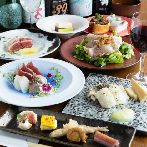 大人気！【厳選おすすめコース】5000円(税込)季節の厳選された食材を使用した当店自慢のコースです！