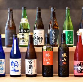 Aruku Hana 的清酒每天都会更换。