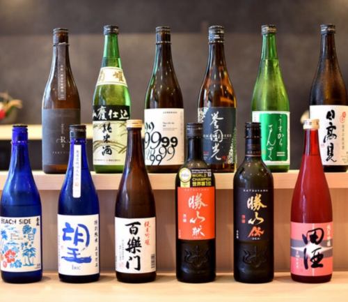 季節限定の日本酒も