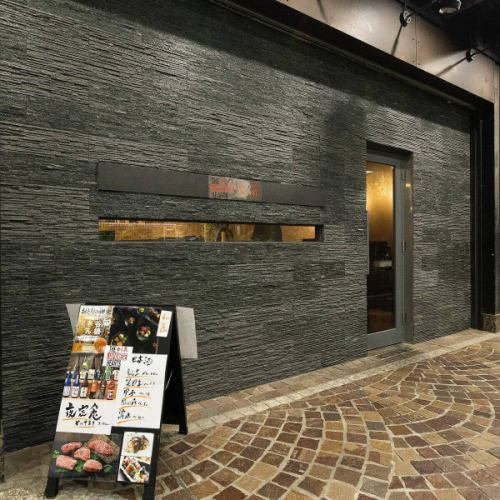 为什么不在新的一周开始时更加谨慎地度过夜晚呢？

“Arukin Hana”提供采用时令食材的创意日本料理。
我们提供无限时间无限畅饮的套餐。

您可以在凉爽的商店内稍事休息。
菜肴每天更换。您可以找到仅今天才供应的菜肴。

🔗预约▶ http://arukuhana-kawasaki.owst.jp
📸 Instagram ▶ @the.japanese.heart

#Walking Flower #川崎日本餐厅 #川崎居酒屋 #川崎美食 #川崎站居酒屋 #大都会川崎 #川崎约会 #川崎餐饮 #川崎清酒 #烧酒 #Muza Kawasaki #女生之夜 #40th Gourmet Alley #Blue Hearts #川崎葡萄酒 #川崎日本餐厅 #川崎 Delta