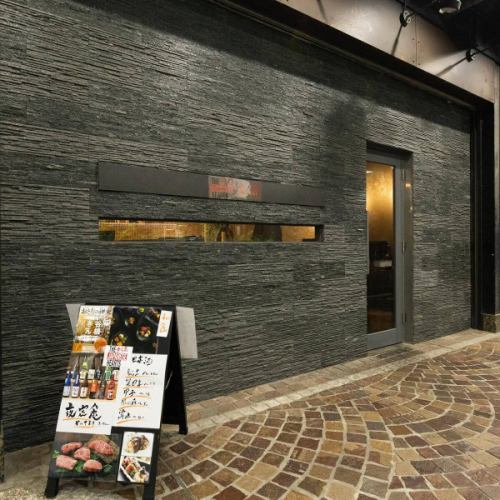 仿佛给这一天轻轻地加了一朵花。
Aruku Hana 希望成为这样的商店。

位于川崎站前，远离喧嚣，
一道体现季节变化的菜肴，
我们重视为您提供安静交谈的时间。

今天也一样，对某人的“好工作”，
对于某人的“祝贺”，
愿我温柔地陪伴你。

#行走的花 #川崎日本餐厅 #川崎居酒屋 #川崎美食 #川崎站居酒屋 #大都会川崎 #川崎约会 #川崎晚餐 #川崎清酒 #烧酒 #Muza川崎 #女生之夜 #40th美食巷 #Blue Hearts #川崎葡萄酒 #川崎日本餐厅 #川崎Delta #创意日本料理 #川崎晚餐