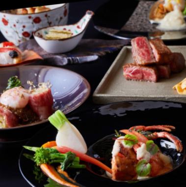 【歩く花】名物コース～お料理のみ