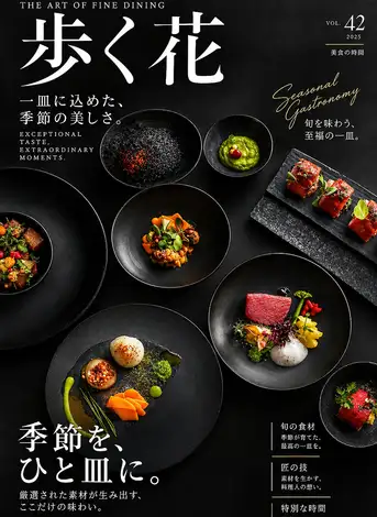 《ホットペッパー限定》コスパ抜群！無制限飲み放題付き！会食プラン6000円コース⇒5100円でご提供！