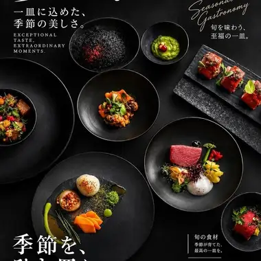 享用我們引以為傲的全套套餐，包含無限暢飲（原價 6000 日元），僅需 5100 日元，即可品嚐時令美味。