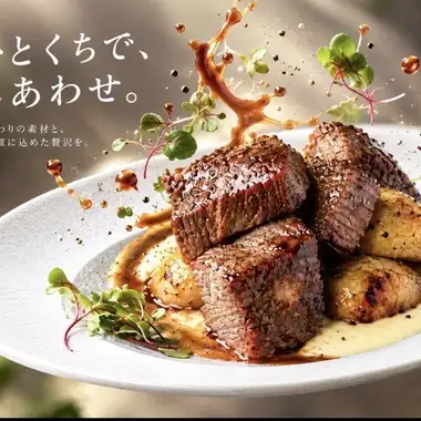 僅限預約：在「Walking Flower」餐廳享用的極致奢華全套套餐（僅限食物），原價12000日元，現價10000日元。