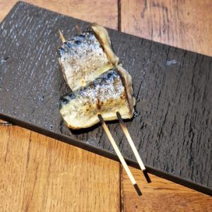 Salted mackerel skewers