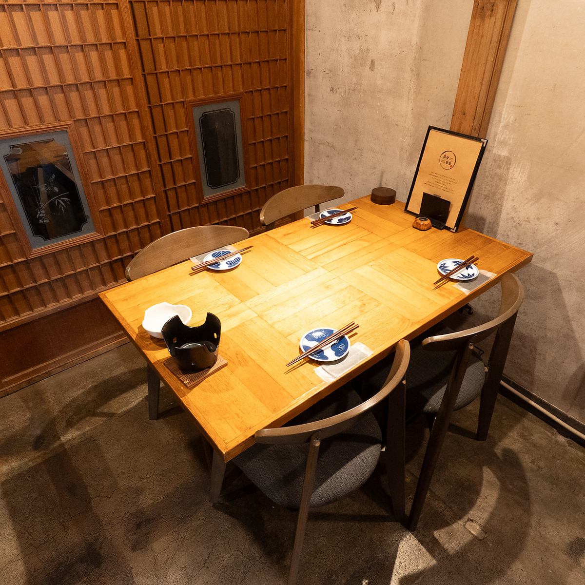 店内でゆっくりお過ごしください。