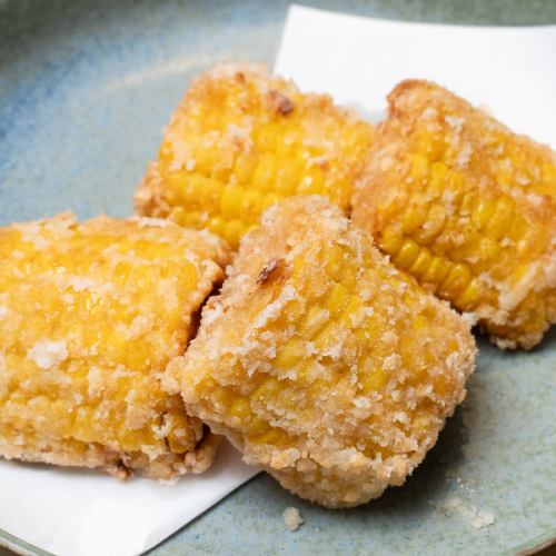 とうもろこしの香ばし揚げ