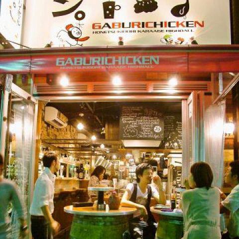 Fried chicken x highball shop [is british chicken.Tenjin store] 1 minute from Tenjin station!