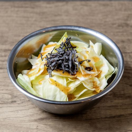 Shredded cabbage with salted kelp