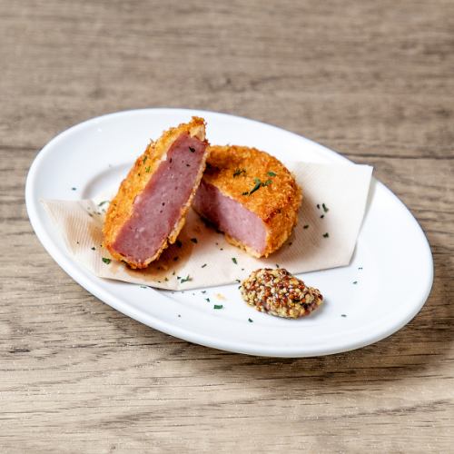 Akegata Ham's Thick-Sliced Ham Cutlet