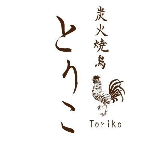 貸切対応可能◎落ち着いた店内で大切な方との食事にピッタリ！