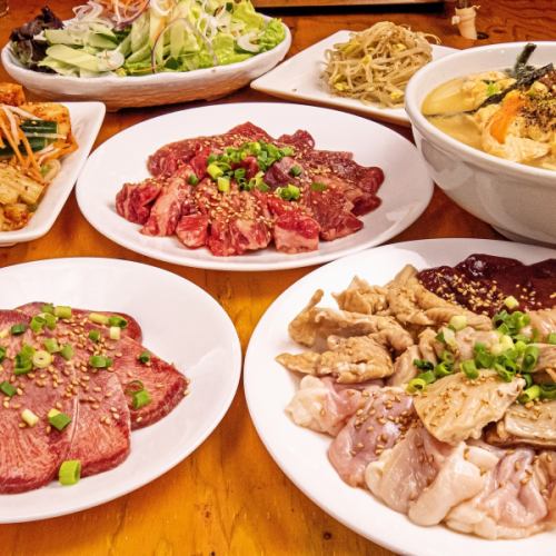 We offer carefully selected meat at a reasonable price! Hormones and beef tongue ♪