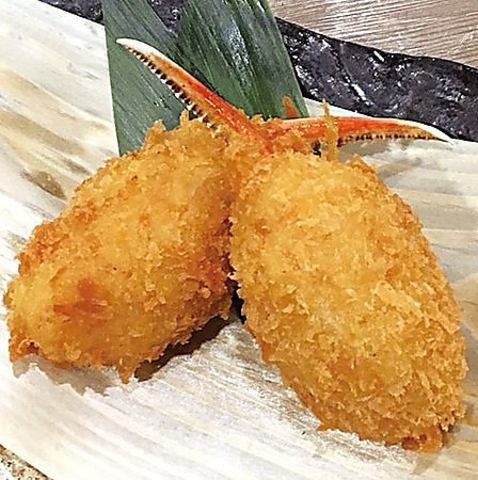 カニクリームコロッケ