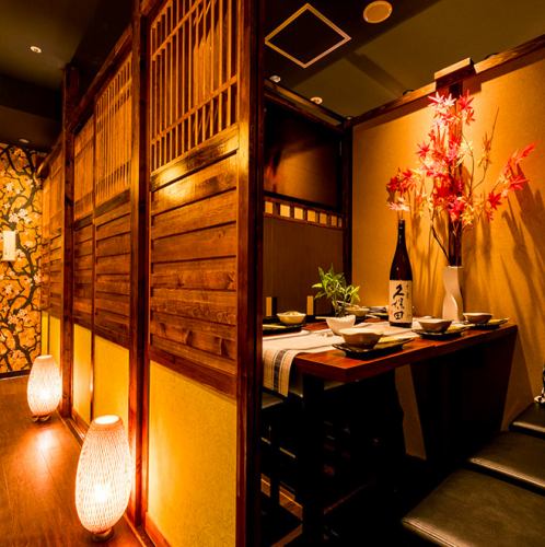 完全個室!新宿東口から徒歩2分の個室居酒屋♪