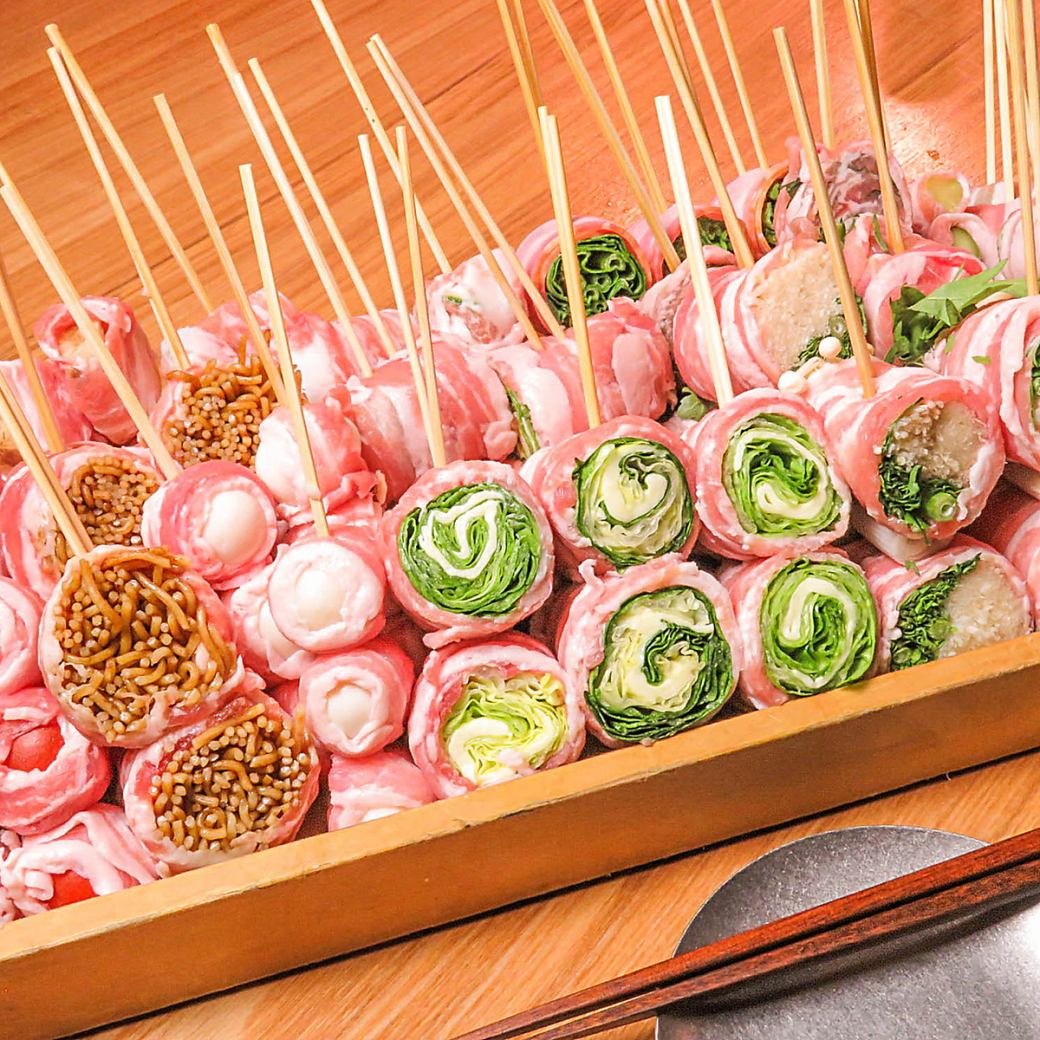 There are plenty of menus that you can casually enjoy, such as grilled skewers and vegetable roll skewers.