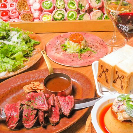 [With all-you-can-drink] Nakano Tong Course