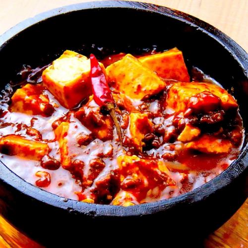 ★選擇！四川正宗石鍋麻婆豆腐！KITTE內！