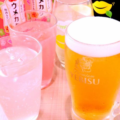■豐富的飲品菜單■