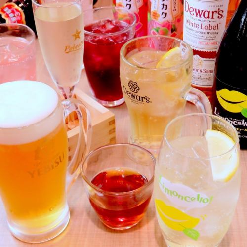 ■適合女性的飲品■