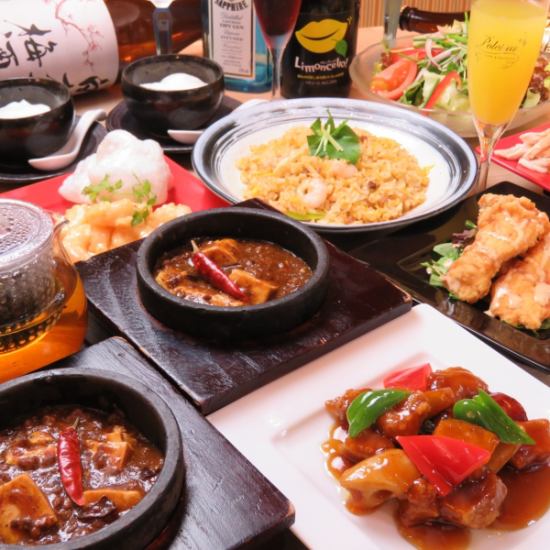 Kitte B1的藏身處♪中式居酒屋[Lonfu Bistro]甜點◎