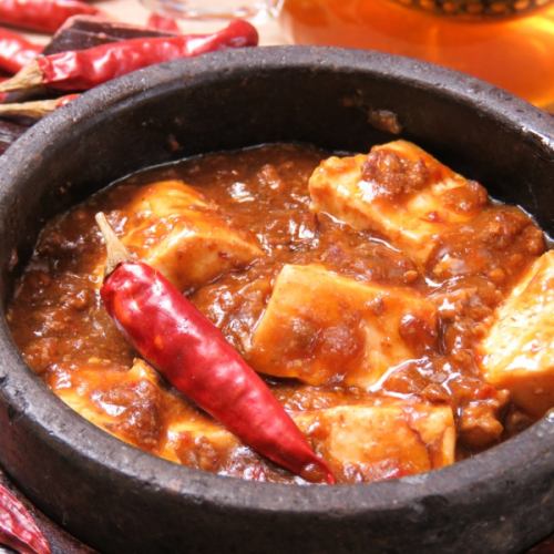 正宗石烤麻婆豆腐