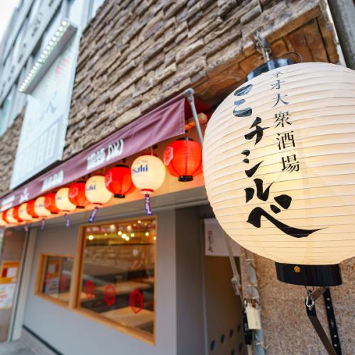 ネオ大衆酒場ミチシルベの2号店が天文館銀座通りにOPEN