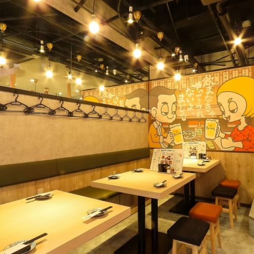 昔ながらのレトロな大衆酒場の風情を残しつつ、現代のお洒落でモダンな雰囲気が融合したネオ大衆居酒屋♪【焼鳥/焼き鳥/居酒屋/餃子/焼売/飲み放題/肉/女子会/天文館/大衆酒場/サク飲み/昼飲み/ハイボール】