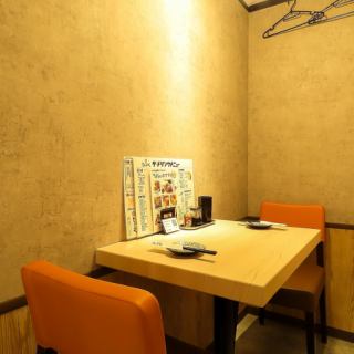 ミチシルベはとにかく飲み放題がお得！お得な飲み放題は880円からご用意しております♪お洒落な店内は多彩な場面に！【焼鳥/焼き鳥/居酒屋/餃子/焼売/飲み放題/肉/女子会/天文館/大衆酒場/サク飲み/昼飲み/ハイボール】