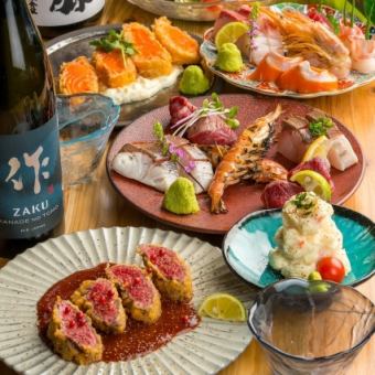 120分飲放付【仙台を満喫】刺身5種盛り合わせや仙台牛タン等全8品5000円(税込)