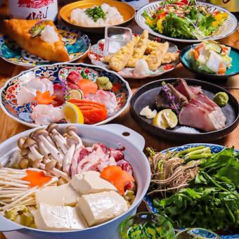 120分飲放付【仙台を満喫】仙台名物せり鍋や牛タン等全8品5000円(税込)