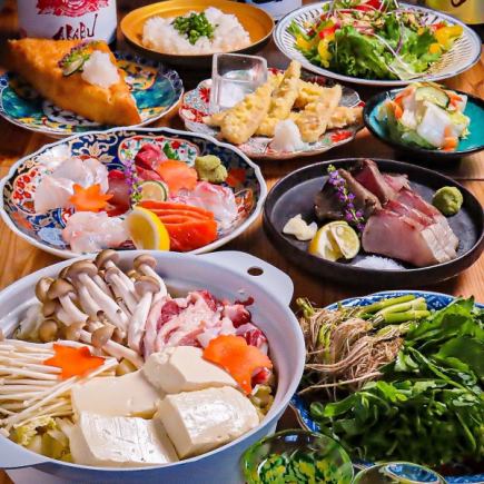 120分飲放付【仙台を満喫】仙台名物せり鍋や牛タン等全8品5000円(税込)