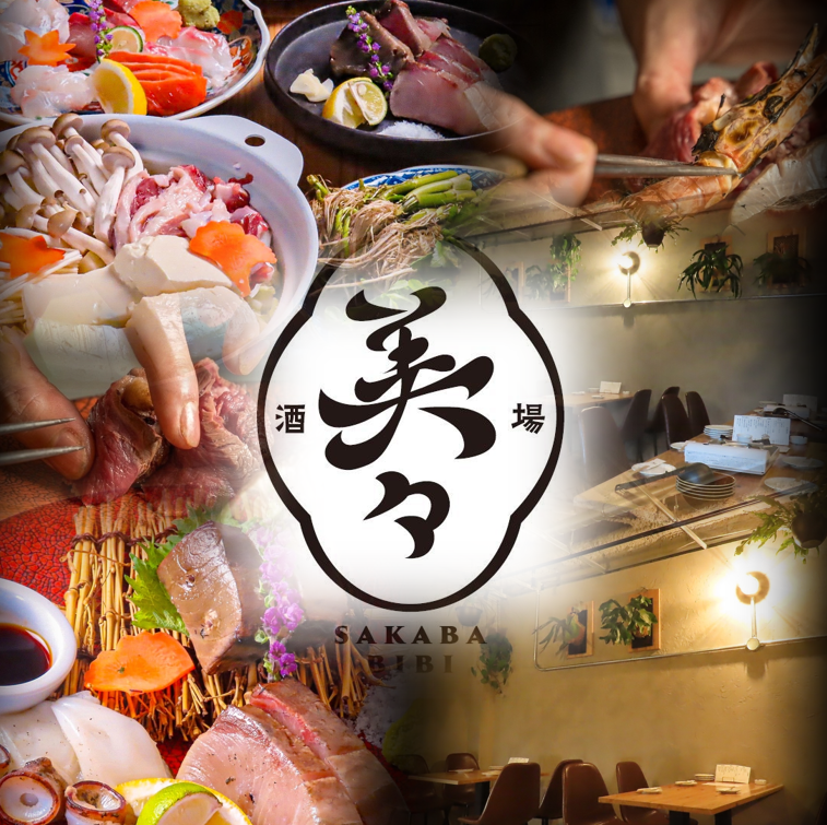 仙台駅から徒歩5分!仙台銀座に『酒場美々』がOPEN予定!