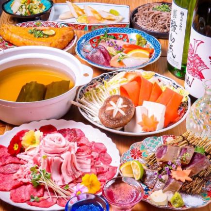 120分飲放付【仙台を満喫】仙台名物牛タンしゃぶや三角揚げ、笹かま等全8品5000円(税込)