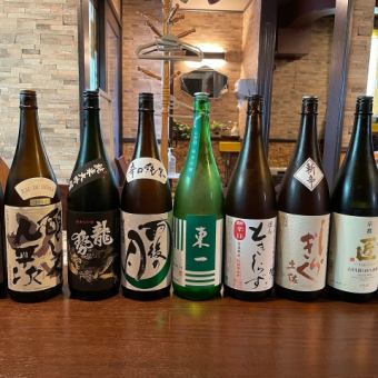 【要連絡】人数により、ご宴会プランご用意いたします。