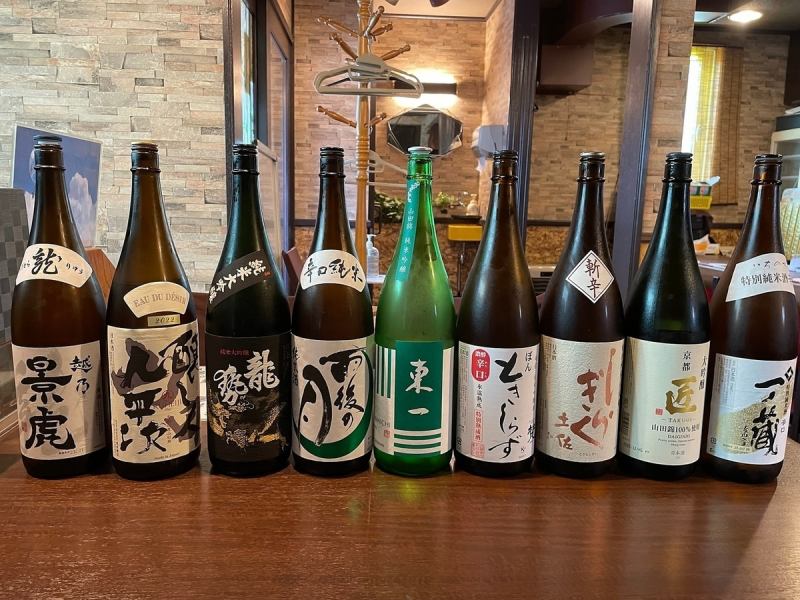 お料理に合うお酒を多数ご用意♪