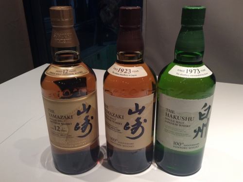 山崎12年あります！