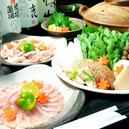 ♪若鶏鍋コース♪