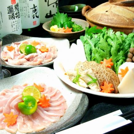★生ビール飲み放題付き★播州百日鶏鳥鍋フルコース5500円 焼き鳥2本 しゃぶしゃぶ付き