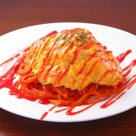 オムナポリタン