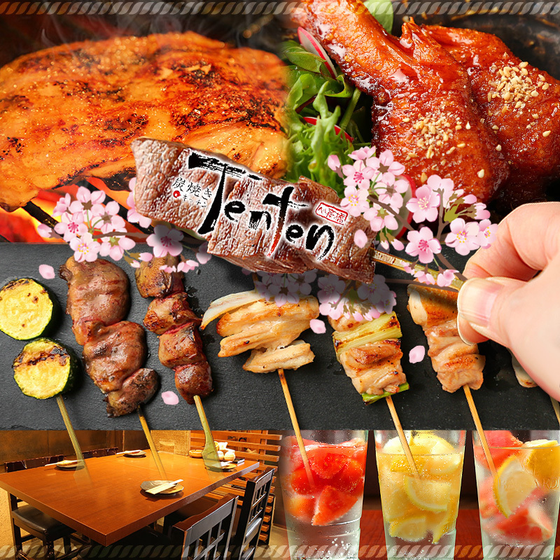 朝しめたばかりの新鮮な鶏を毎朝一本一本丁寧に串に仕上げております。昼飲みも可能♪