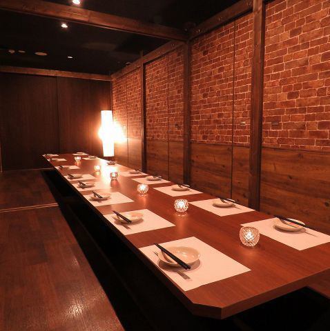 [Private room] We welcome groups and banquets ☆ We will guide up to 180 people