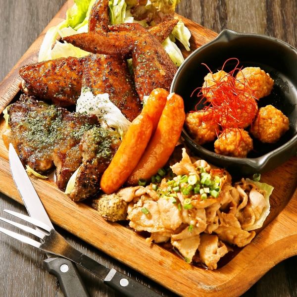 ◆ Exciting Meat Platter ◆ Awesome meat platter that looks great on social media!